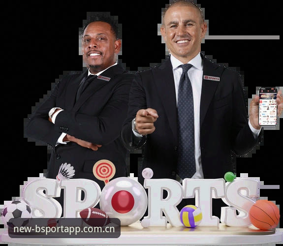 b体育平台中国区BSPORT APP下载功能详解：从0到1的实战操作手册